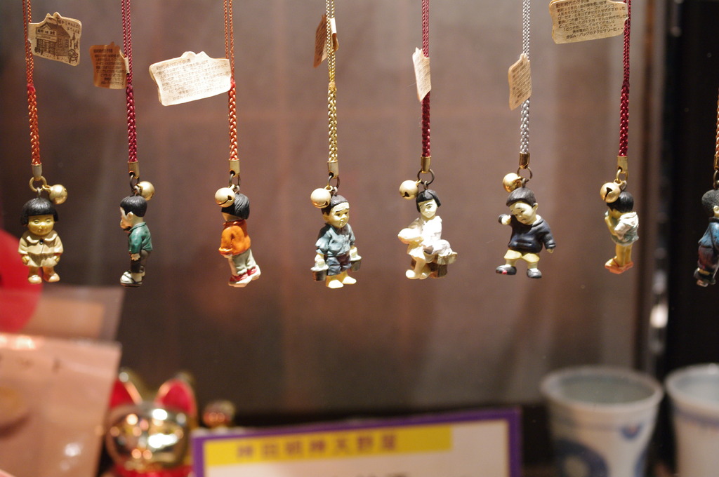 吊るし上げられた　子供たち