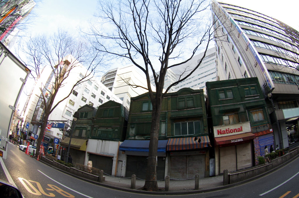 Tokyo