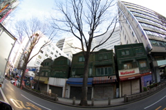 Tokyo