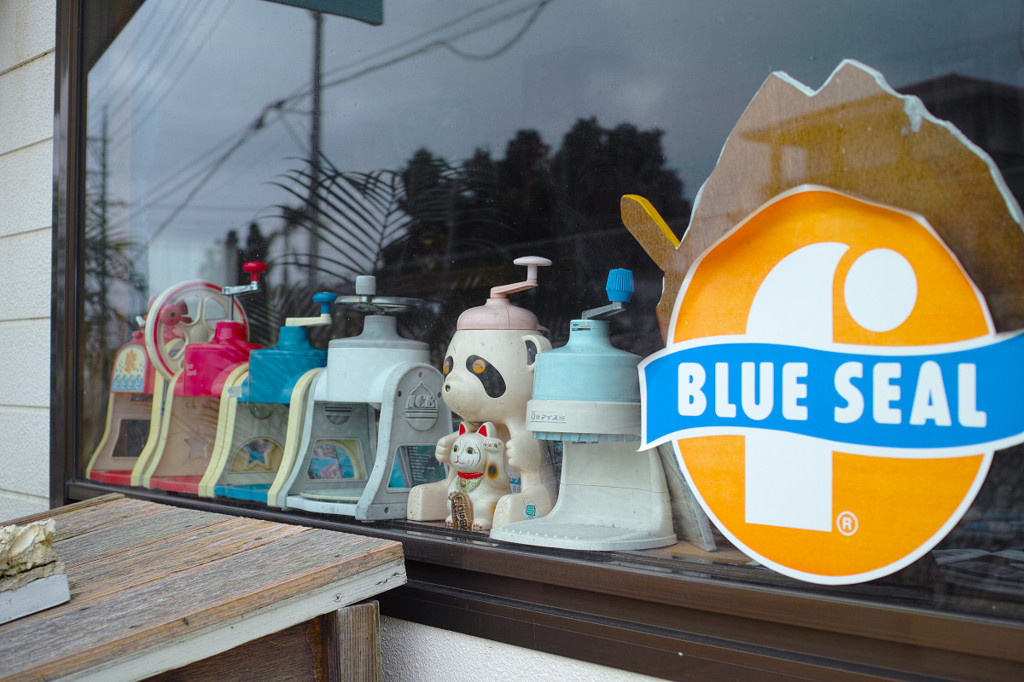 ＢｌｕｅＳｅａｌ