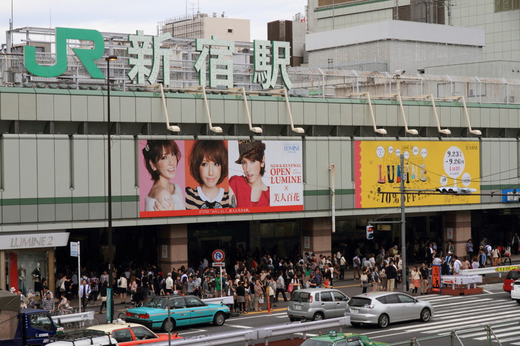 新宿駅南口