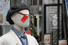 Ｎｉｃｅ Ｇｕｙ