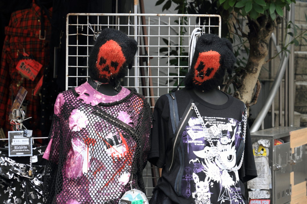 Ｃｒｅｅｐｙ Ｃｏｕｐｌｅ