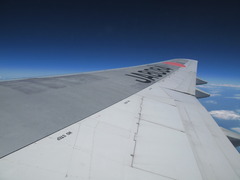 空を越えて