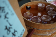 冷やしあめあります