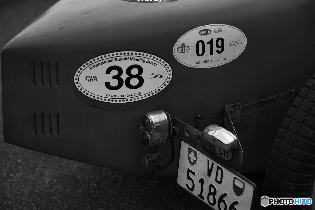 ミッレミリアⅦ