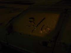 この日でも吹雪・・・」