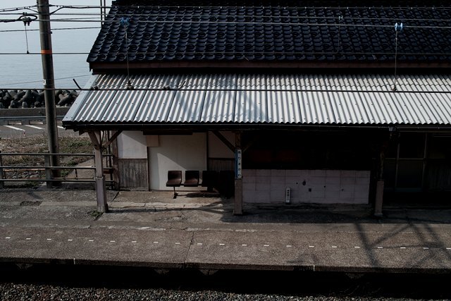 海と駅