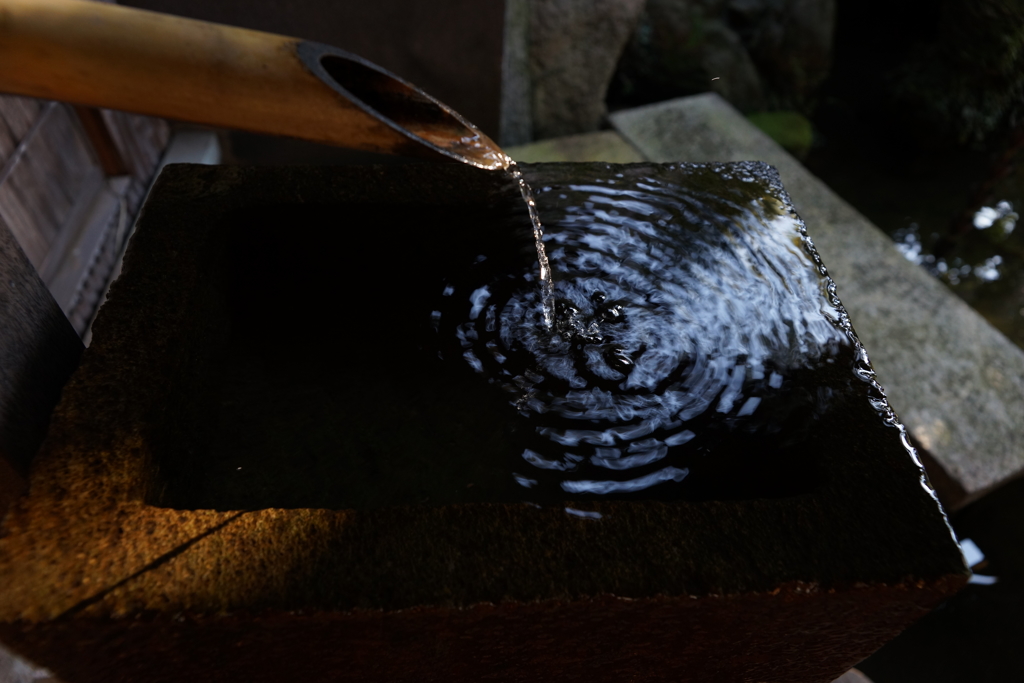 手水