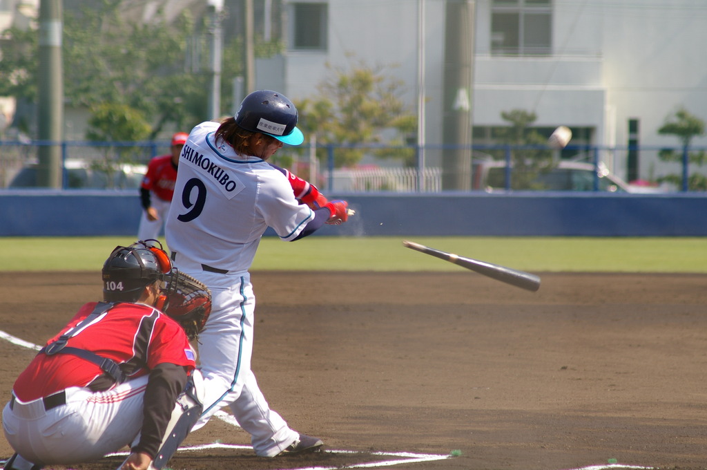 searex