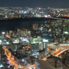 梅田スカイビル 空中庭園展望台夜景