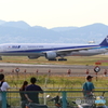 リラックスエア