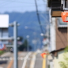 おらが村にアートがやって来た (2)