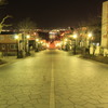 八幡坂