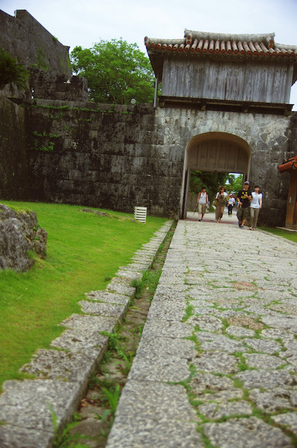 首里