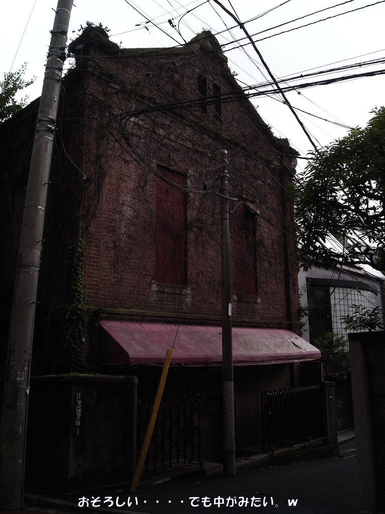 R0012441