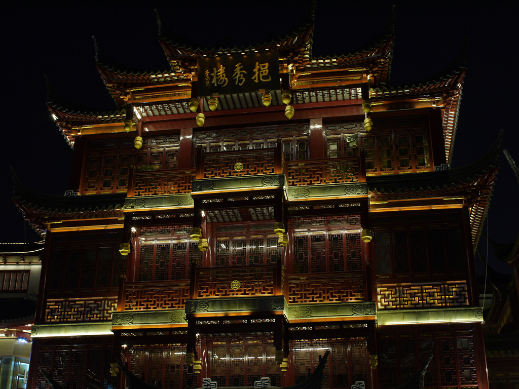 P10905911612