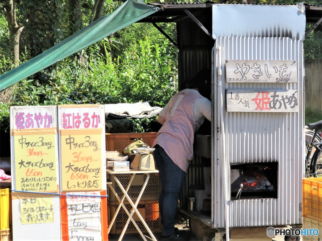 あやかとはるかとさっちゃんと…