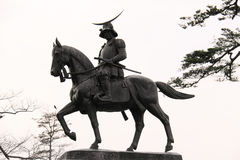 伊達正宗
