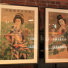 明治浪漫