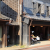 小江戸・佐原散策ー店蔵