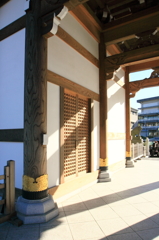 和の美！