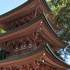 三重塔