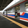 発車5分前！