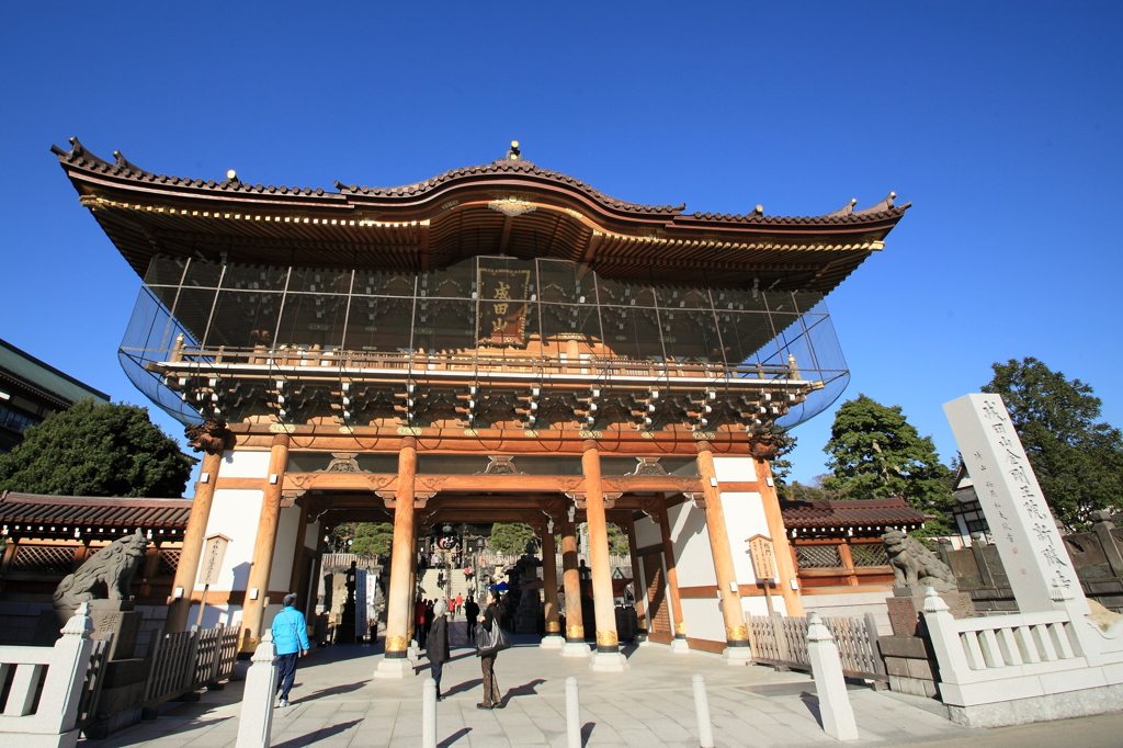 成田山・総門