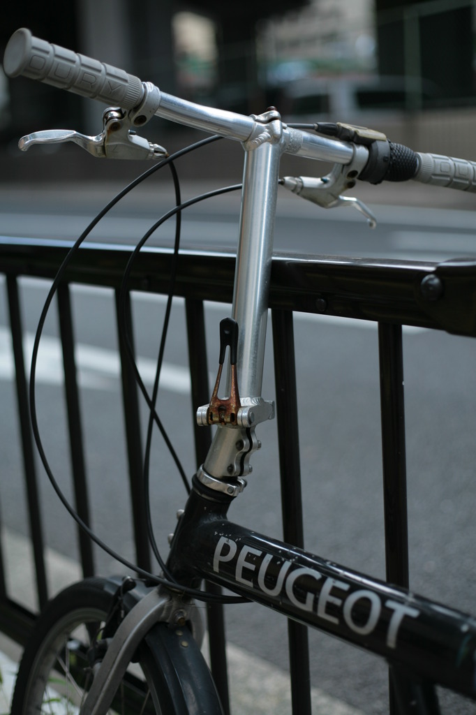 city style