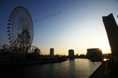 christmas in yokohama