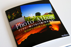 My Photo Album