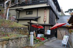 別所　茶屋