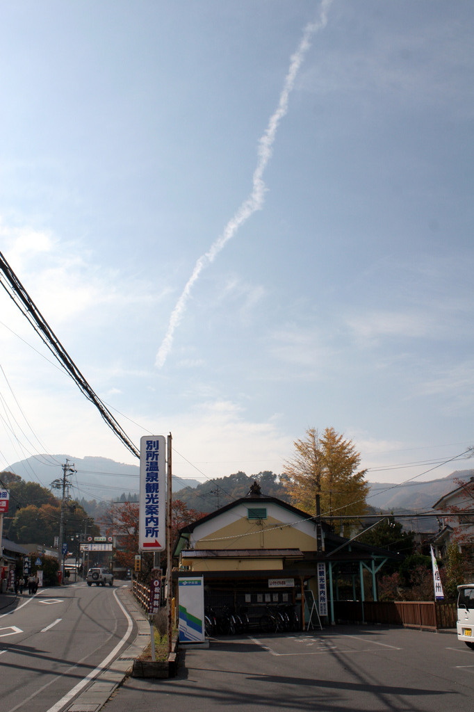 想い出の地