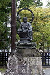 瑞巌寺
