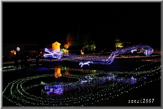 備北丘陵公園