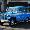 木炭自動車