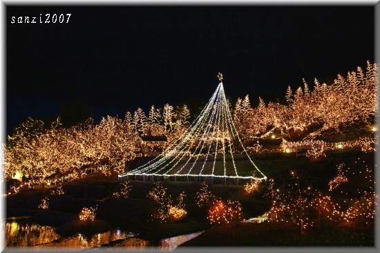 備北丘陵公園