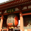 雷門