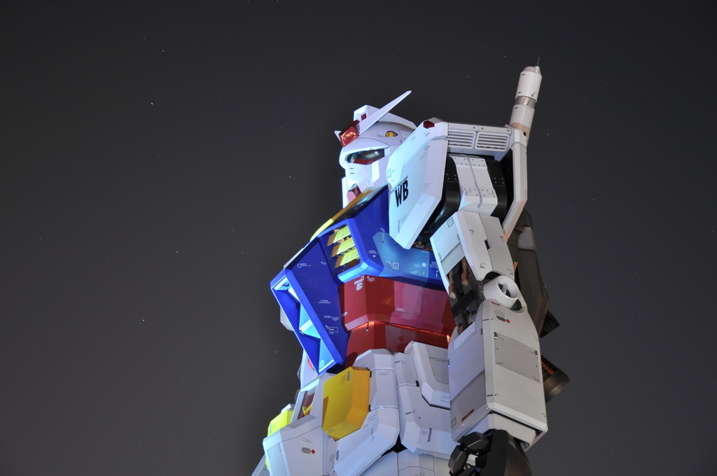 ガンダム