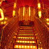 Merry Go Round