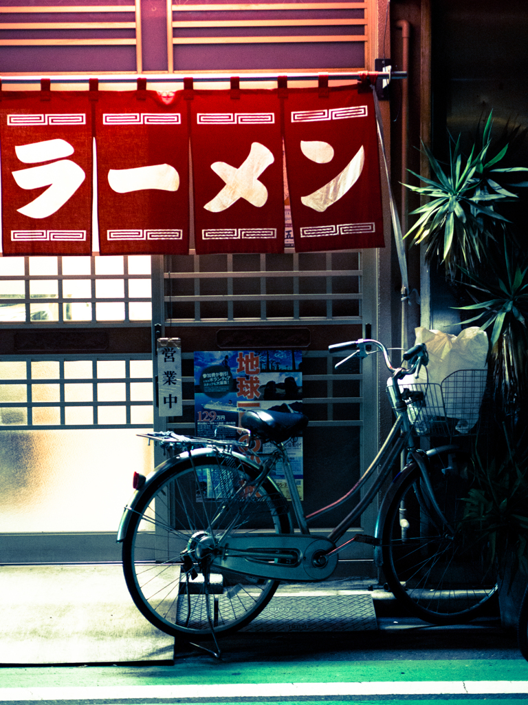 懐かしい