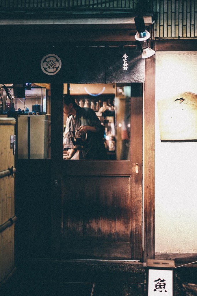 Ikebukuro Japan