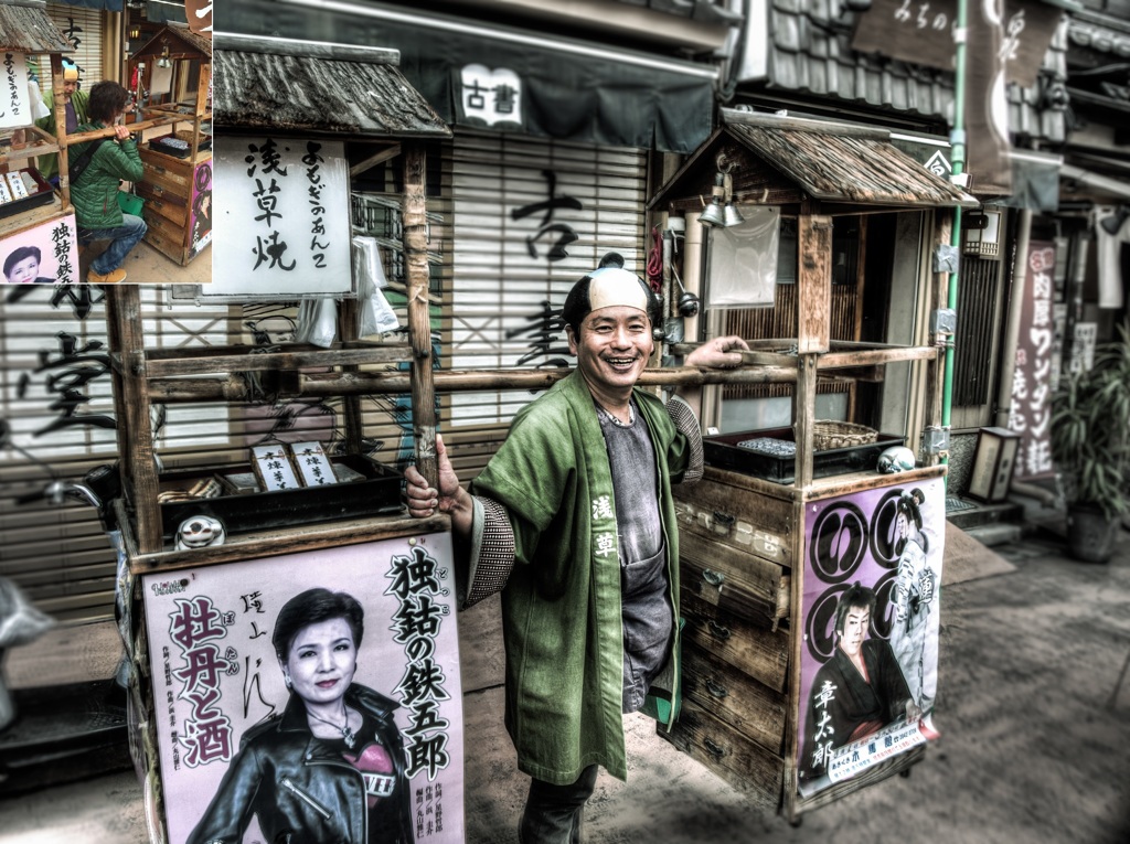 浅草焼きの大将
