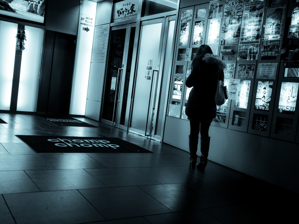 一人待つ晦日の夜
