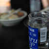下町の地酒