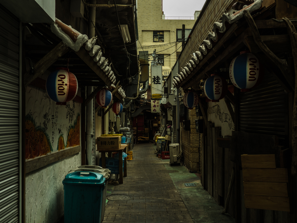 町田の沖縄