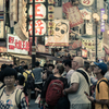 人の波