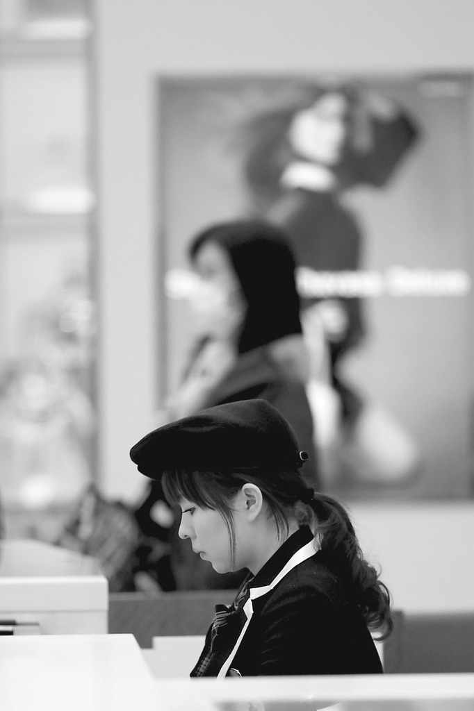 working