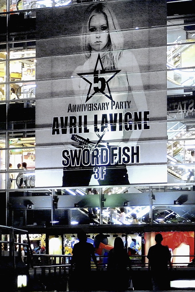 AVRIL